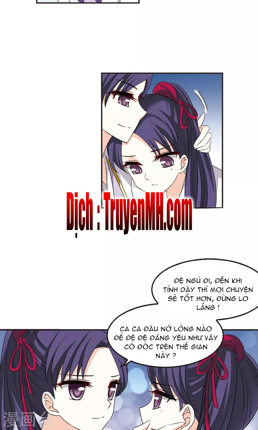 Phong Khởi Thương Lam Chap 131 - Next Chap 132