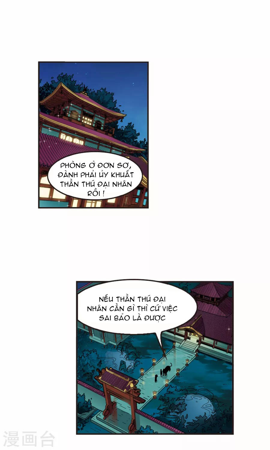 Phong Khởi Thương Lam Chap 131 - Next Chap 132