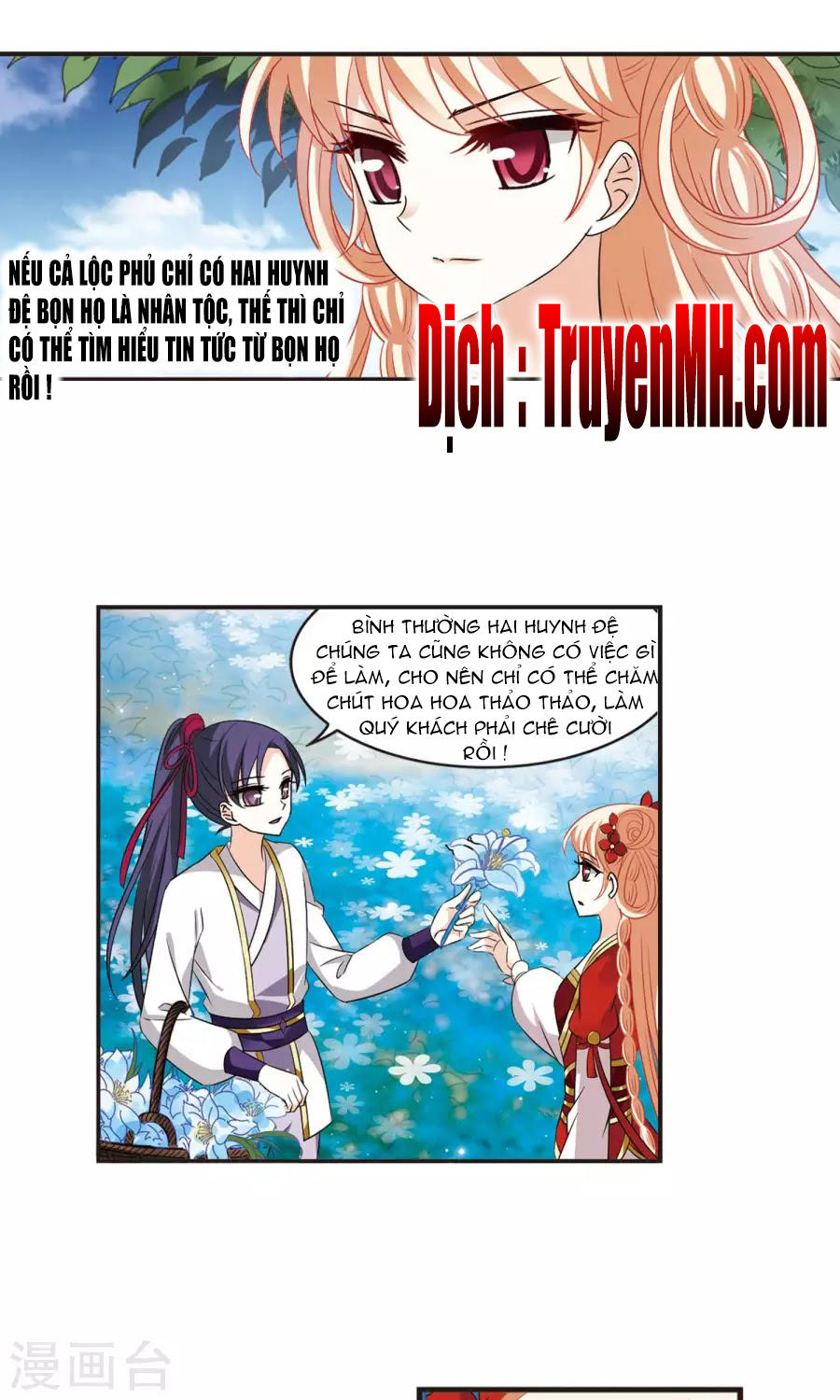 Phong Khởi Thương Lam Chap 132 - Next Chap 133