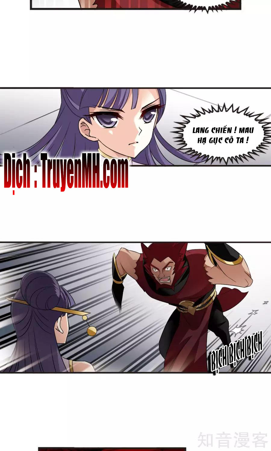 Phong Khởi Thương Lam Chap 136 - Next Chap 137