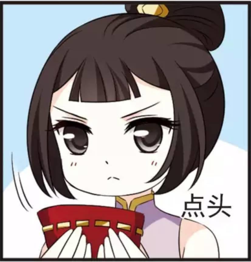 Phong Khởi Thương Lam Chap 137 - Next Chap 138