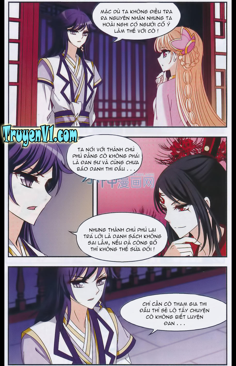 Phong Khởi Thương Lam Chap 64 - Next Chap 65