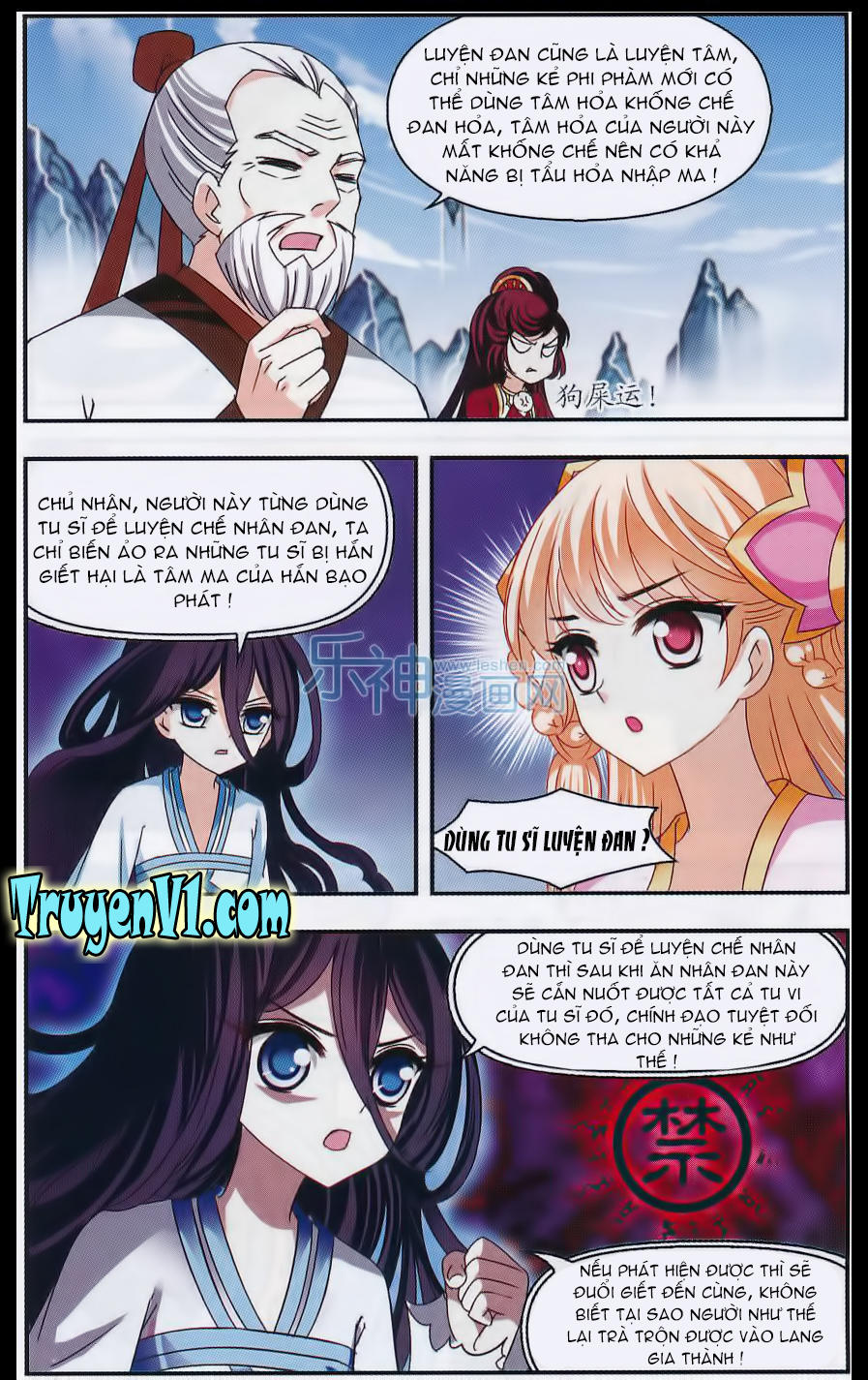 Phong Khởi Thương Lam Chap 65 - Next Chap 66