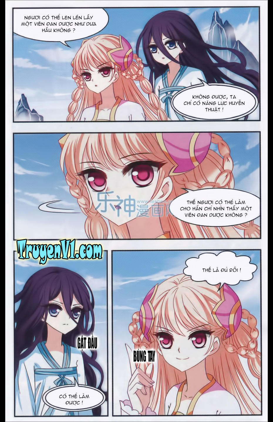 Phong Khởi Thương Lam Chap 66 - Next Chap 67