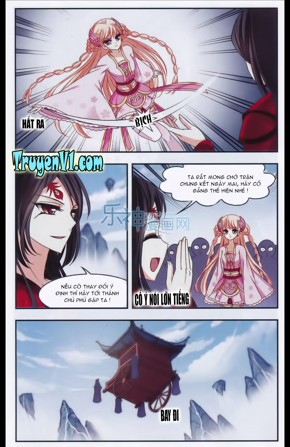 Phong Khởi Thương Lam Chap 66 - Next Chap 67