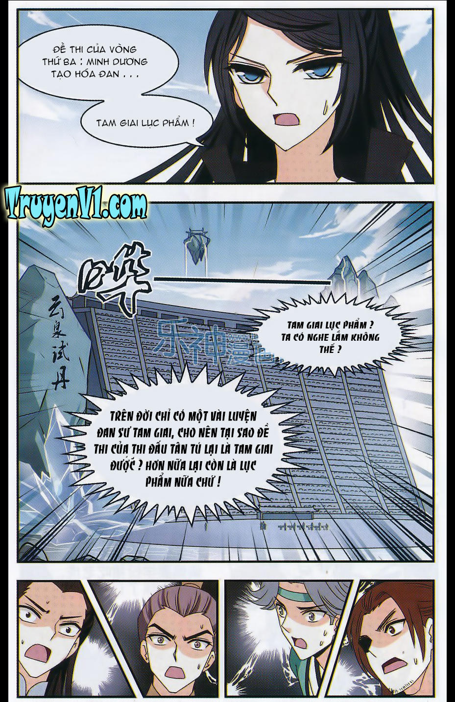 Phong Khởi Thương Lam Chap 67 - Next Chap 68