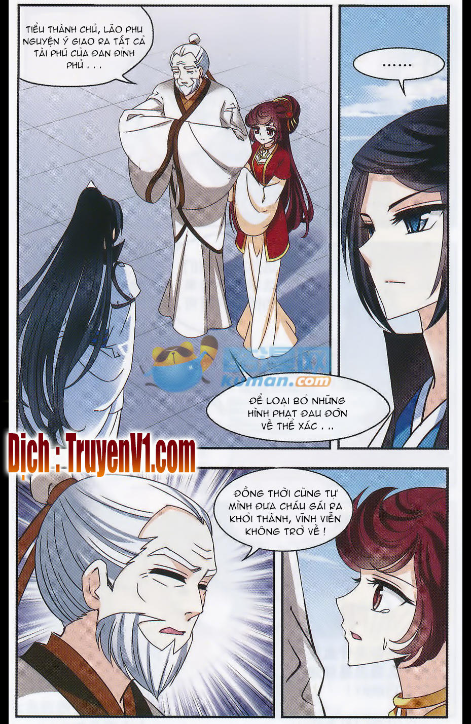 Phong Khởi Thương Lam Chap 71 - Next Chap 72