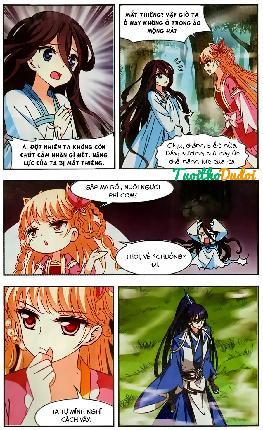 Phong Khởi Thương Lam Chap 98 - Next Chap 99