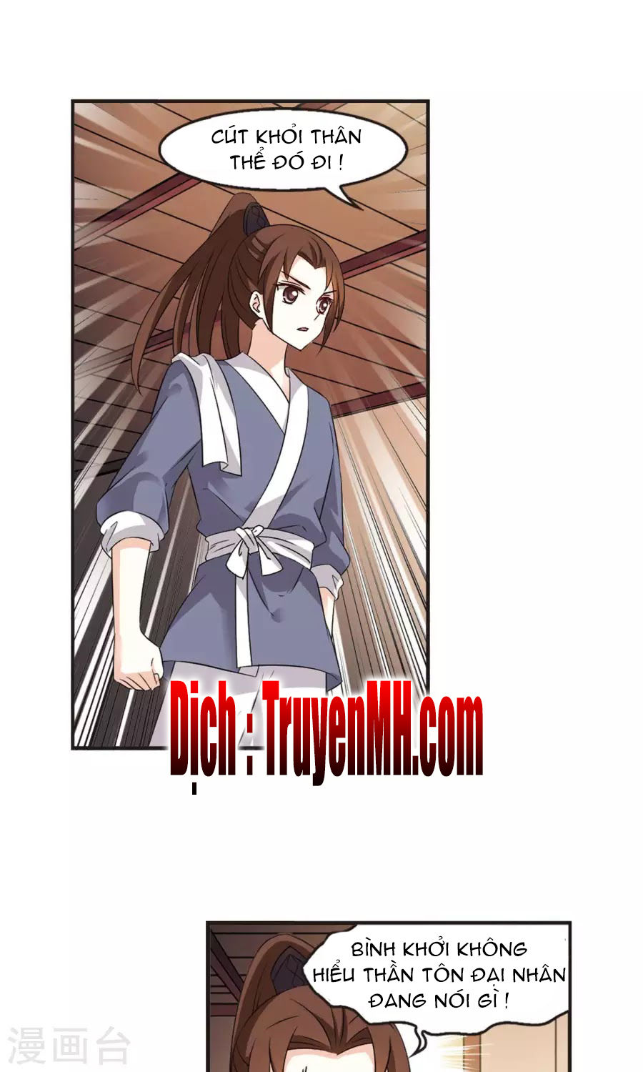 Phong Khởi Thương Lam Chap 124 - Next Chap 125