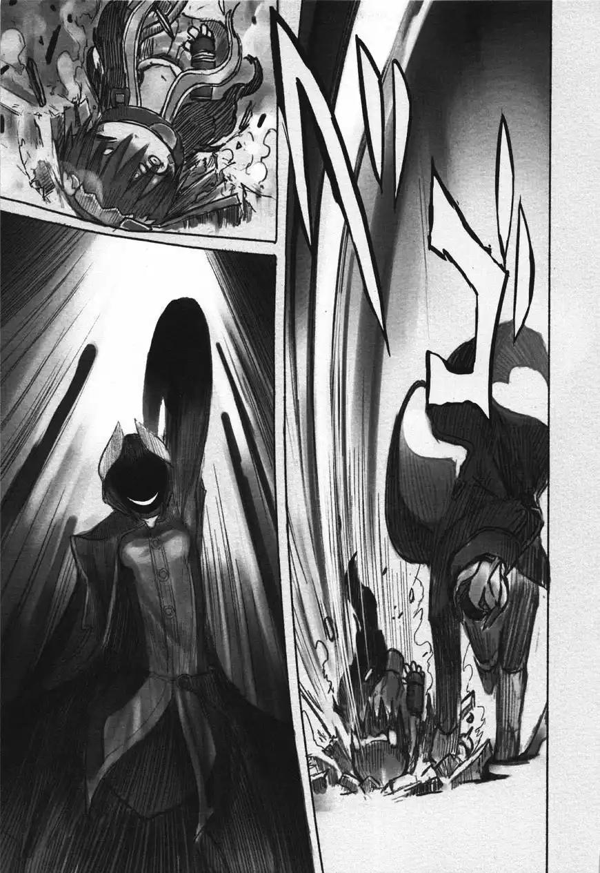 Made In Abyss Chap 15 - Next Chap 16