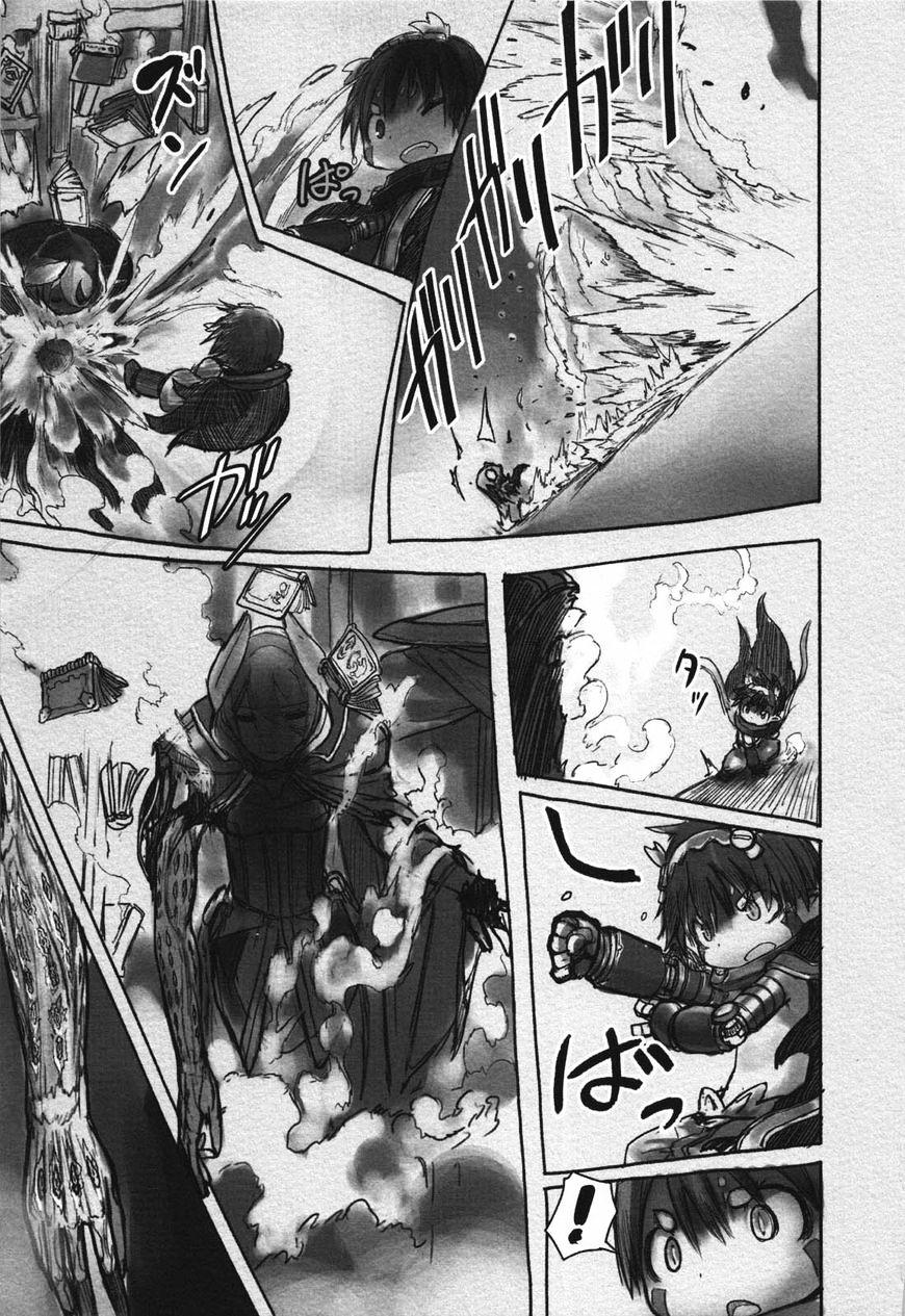 Made In Abyss Chap 15 - Next Chap 16