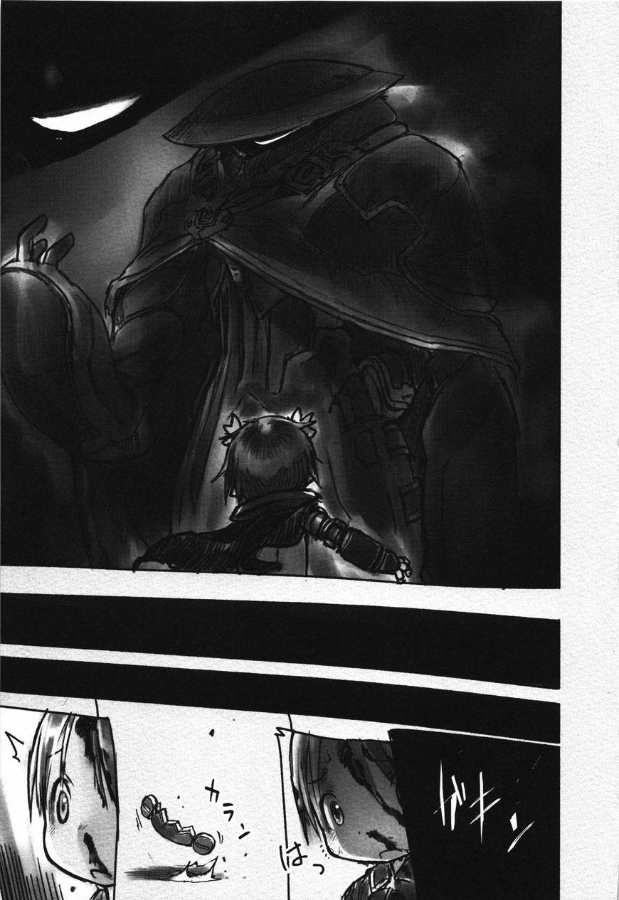 Made In Abyss Chap 15 - Next Chap 16