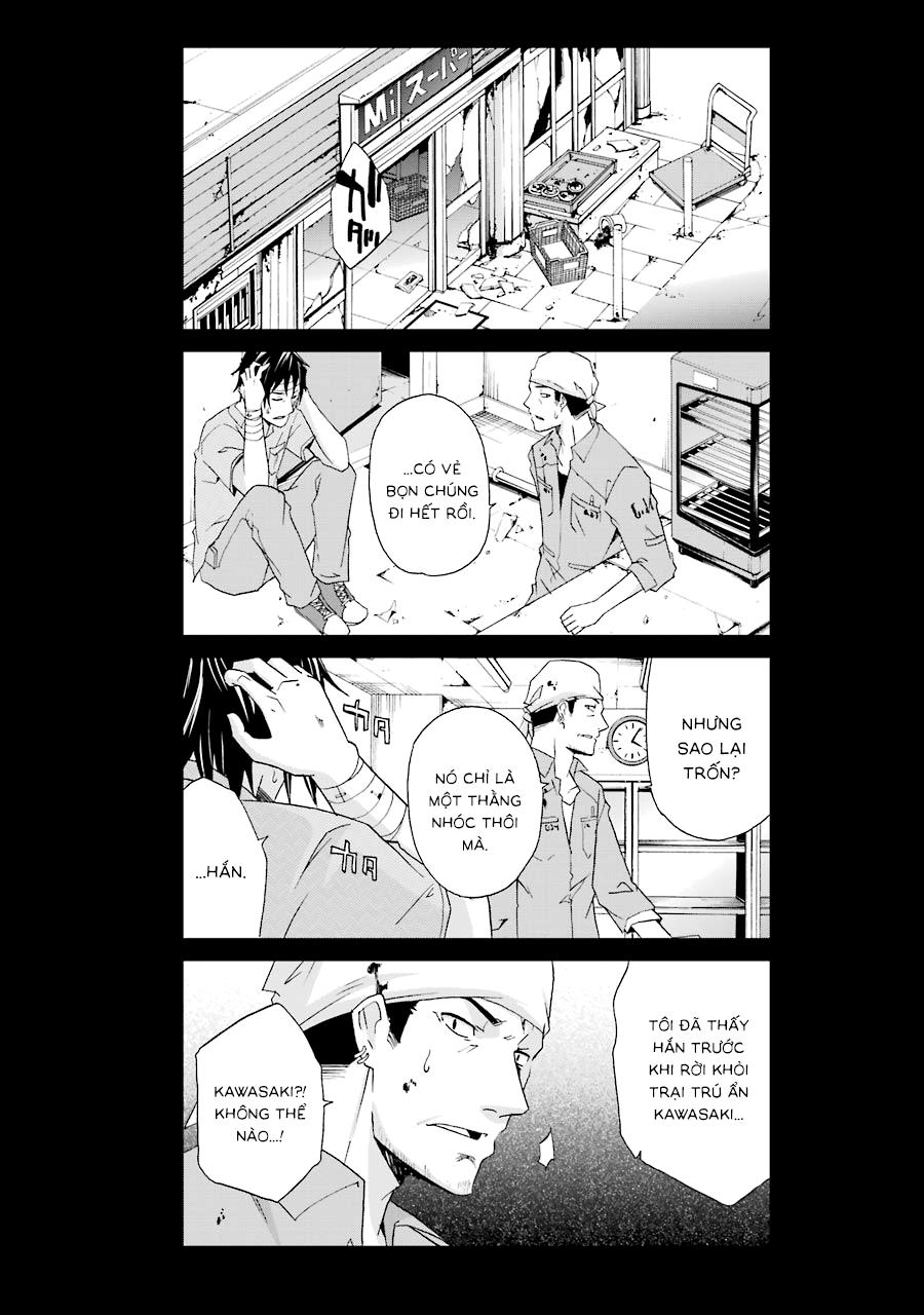 Cậu Còn Sống Chứ? Honda-Kun Chap 2 - Next Chap 3