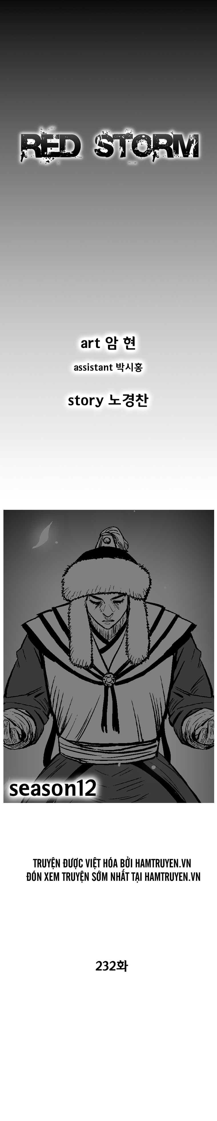 Cơn Bão Đỏ Chap 232 - Next Chap 233