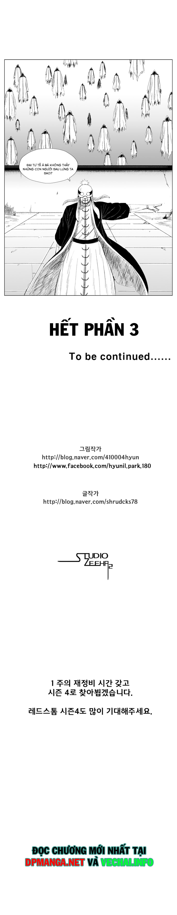 Cơn Bão Đỏ Chap 60 - Next Chap 61