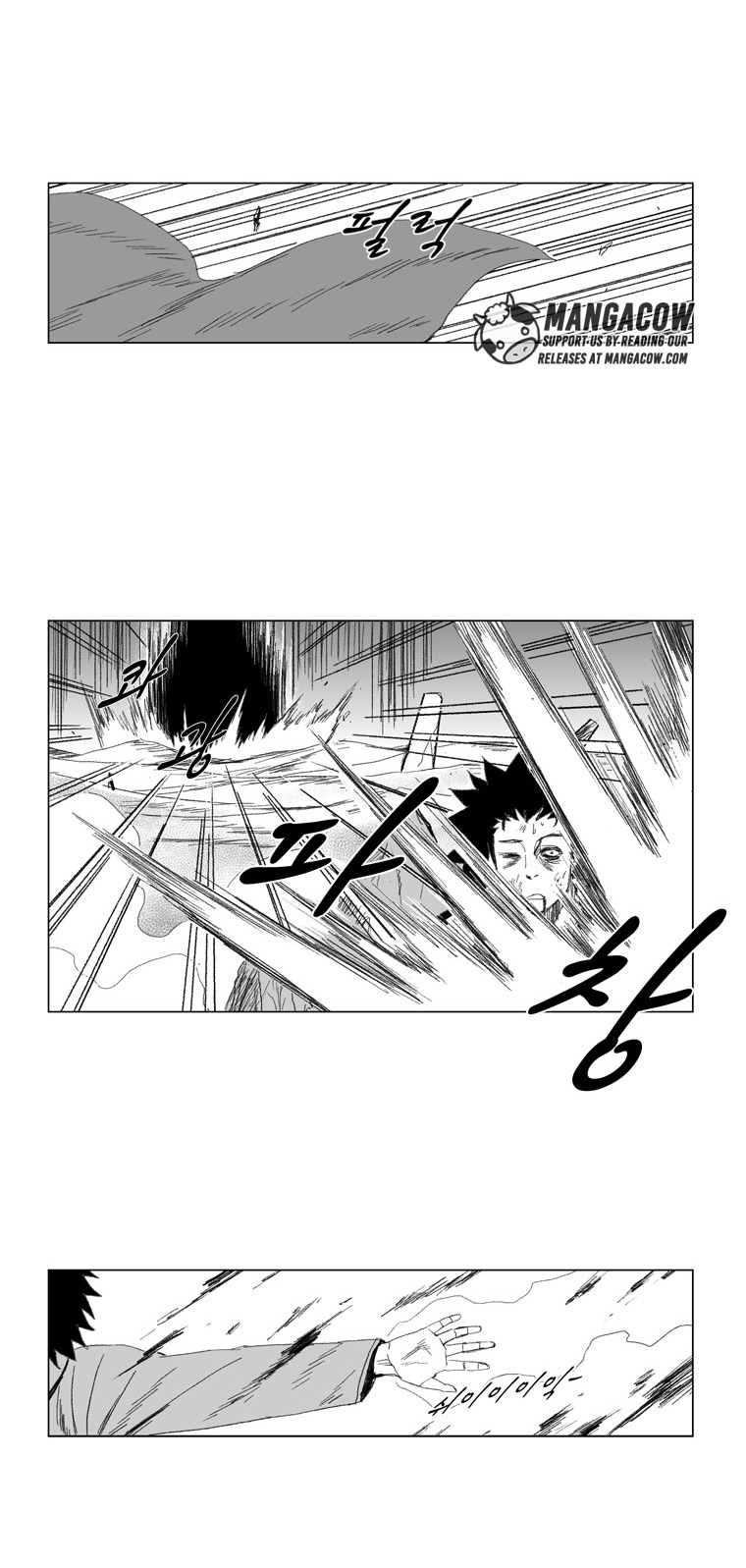 Cơn Bão Đỏ Chap 70 - Next Chap 71