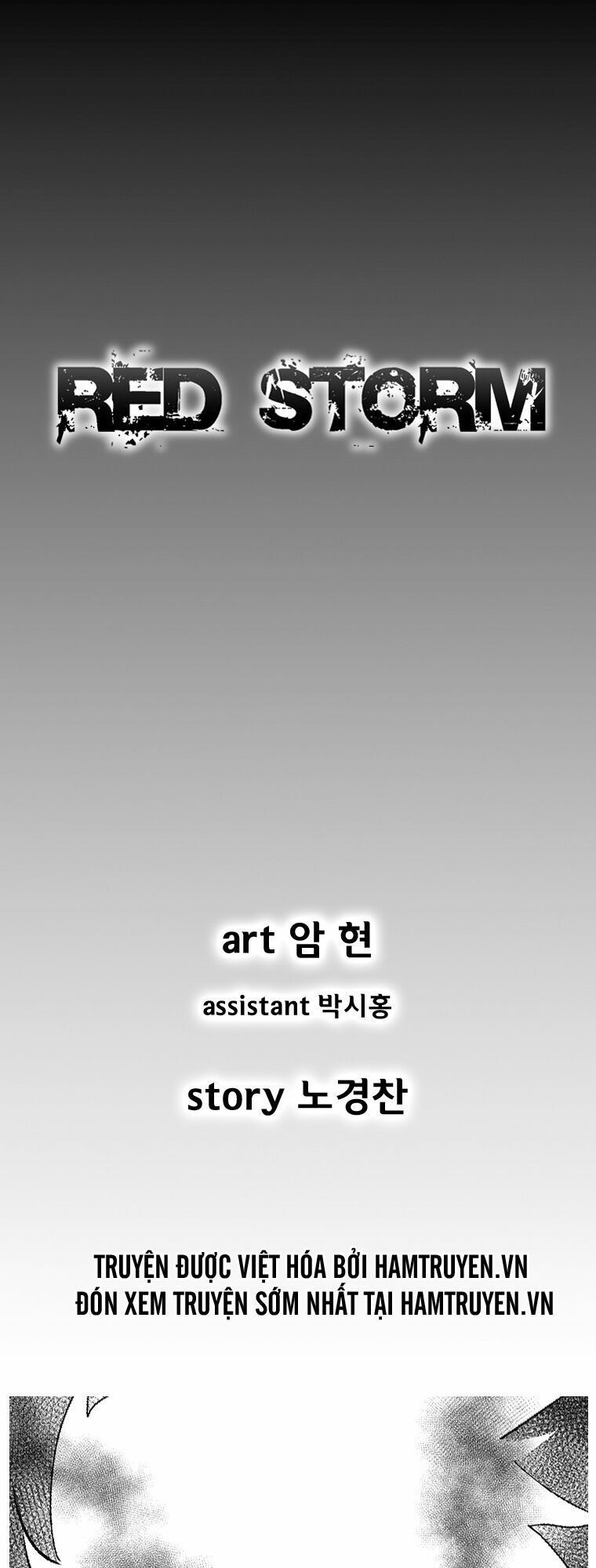 Cơn Bão Đỏ Chap 223 - Next Chap 224