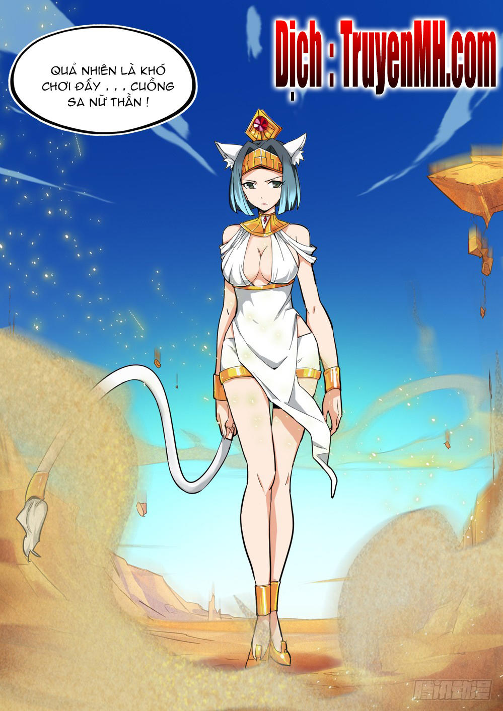 Ngân Chi Thủ Mộ Nhân Chap 211 - Next Chap 212