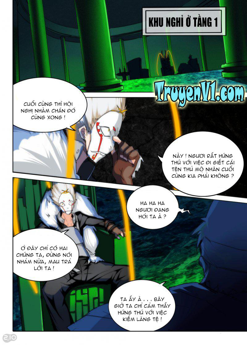 Ngân Chi Thủ Mộ Nhân Chap 80 - Next Chap 81