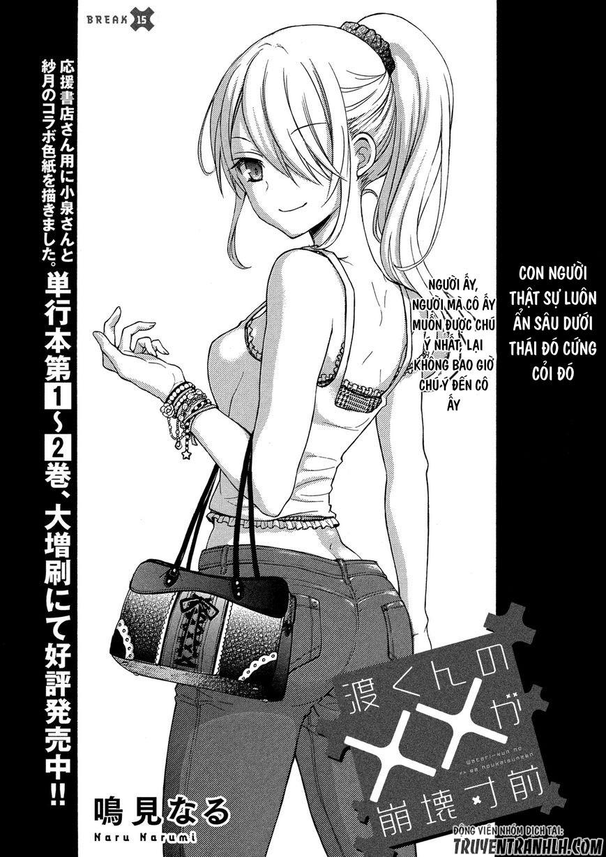 Watari-Kun No Xx Ga Houkai Sunzen Chap 18 - Next Chap 19