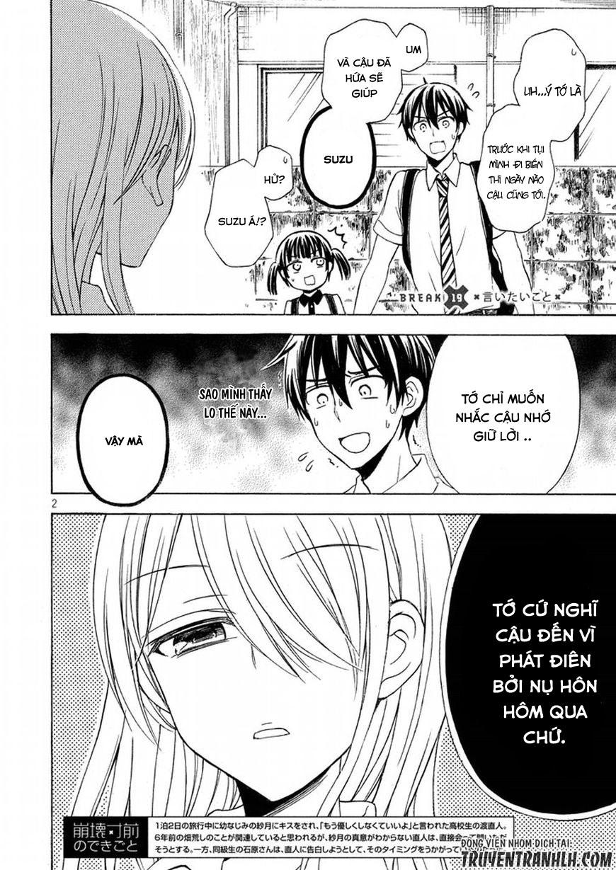 Watari-Kun No Xx Ga Houkai Sunzen Chap 22 - Next Chap 23