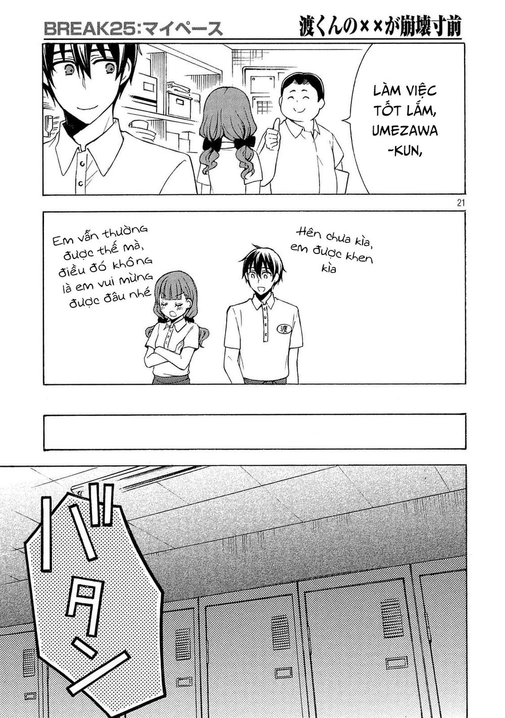 Watari-Kun No Xx Ga Houkai Sunzen Chap 28 - Next Chap 29