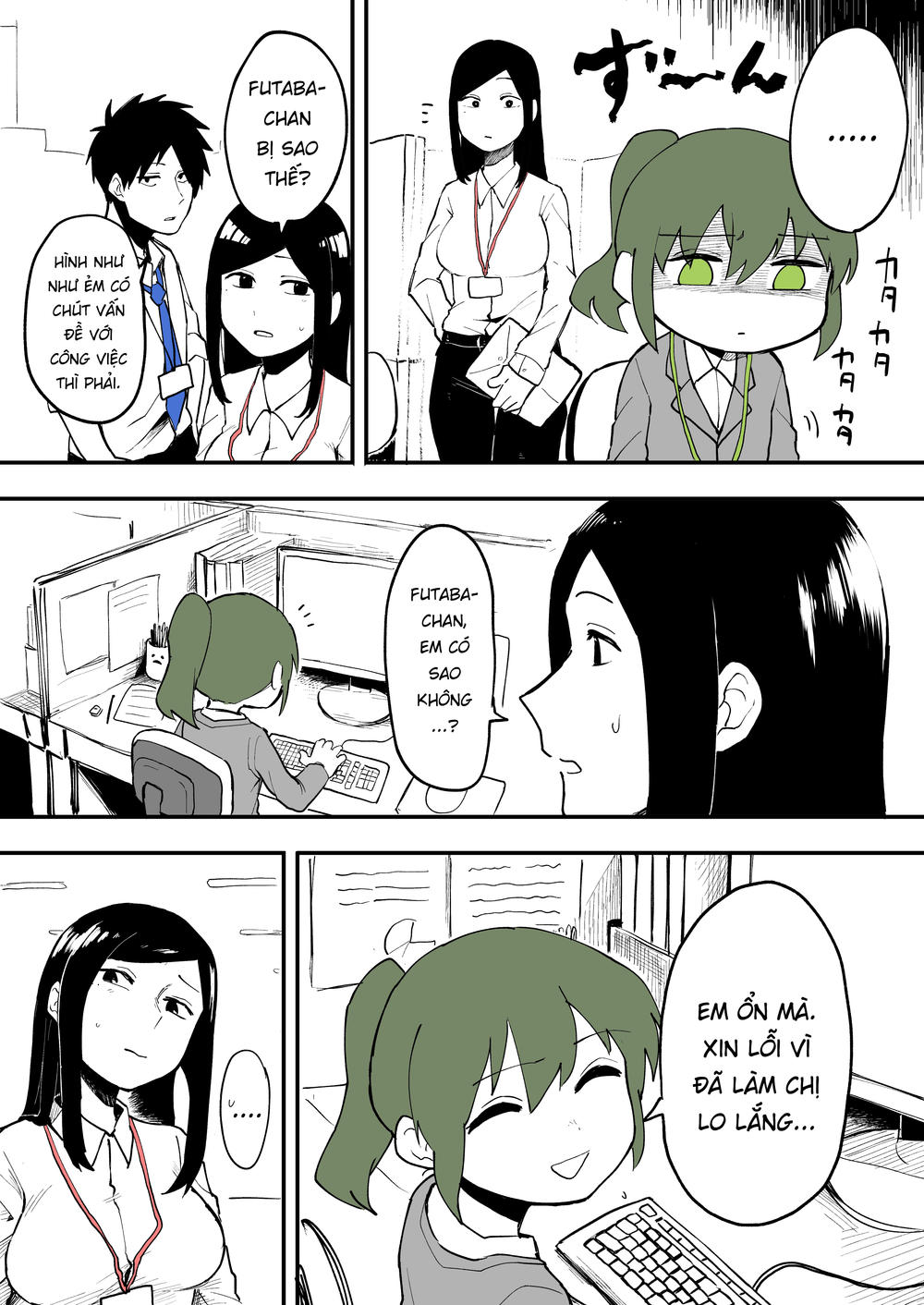 Senpai Ga Urusai Kouhai No Hanashi Chap 10 - Next Chap 11