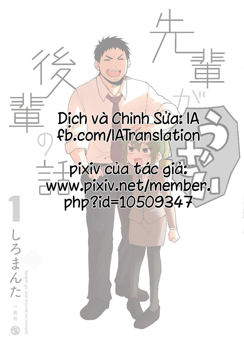 Senpai Ga Urusai Kouhai No Hanashi Chap 2 - Next Chap 3