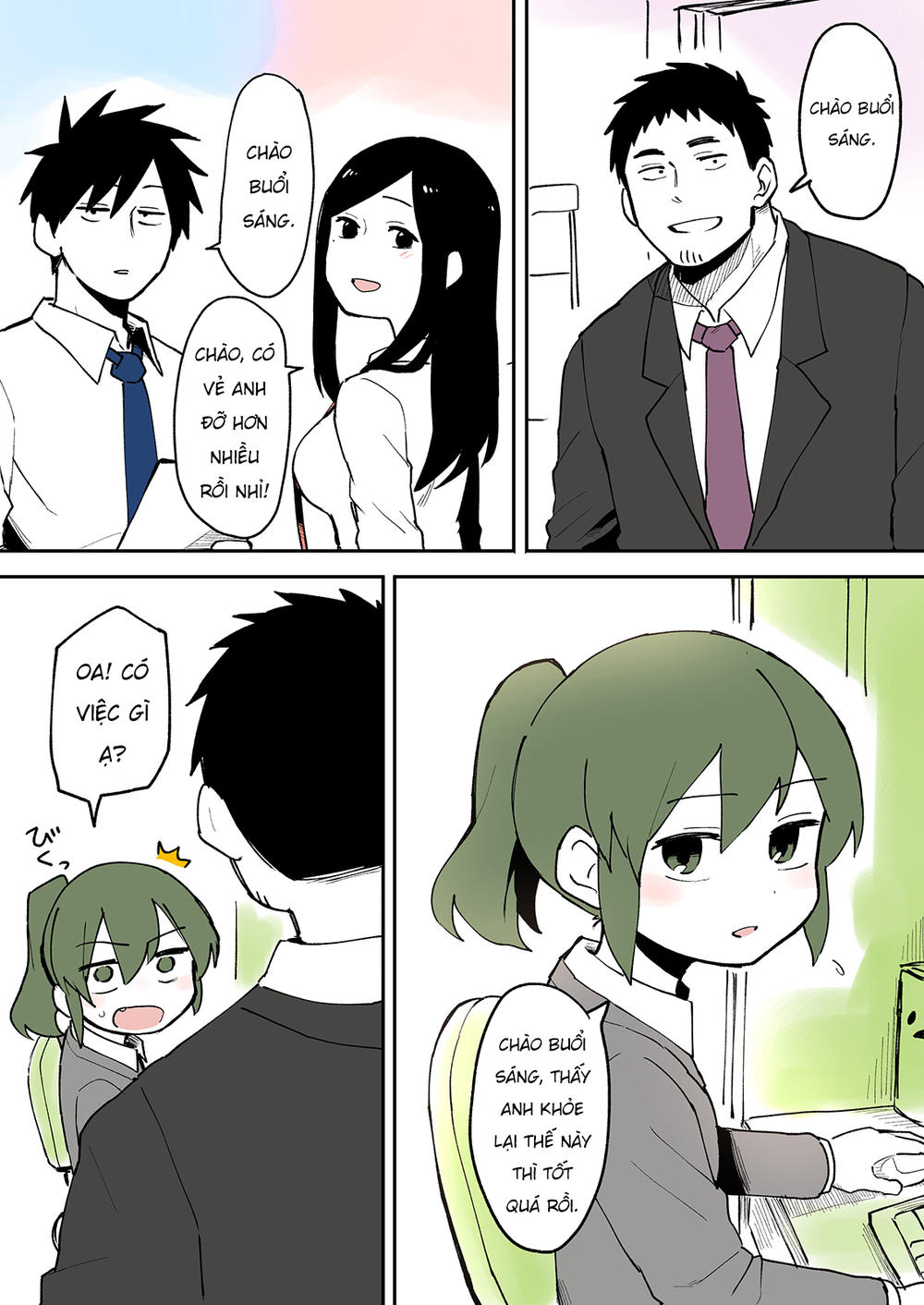 Senpai Ga Urusai Kouhai No Hanashi Chap 20 - Next Chap 21