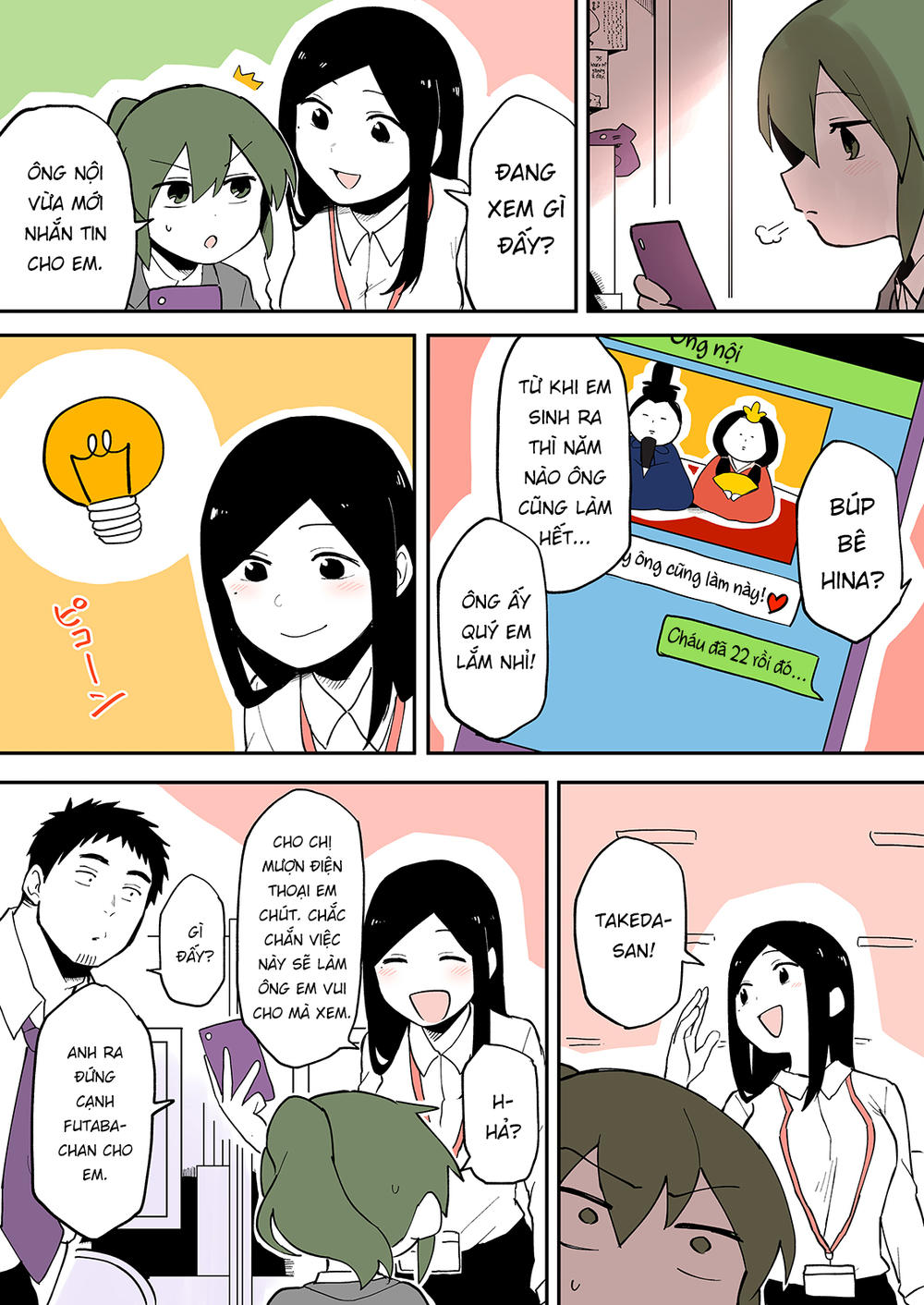 Senpai Ga Urusai Kouhai No Hanashi Chap 23 - Next Chap 24