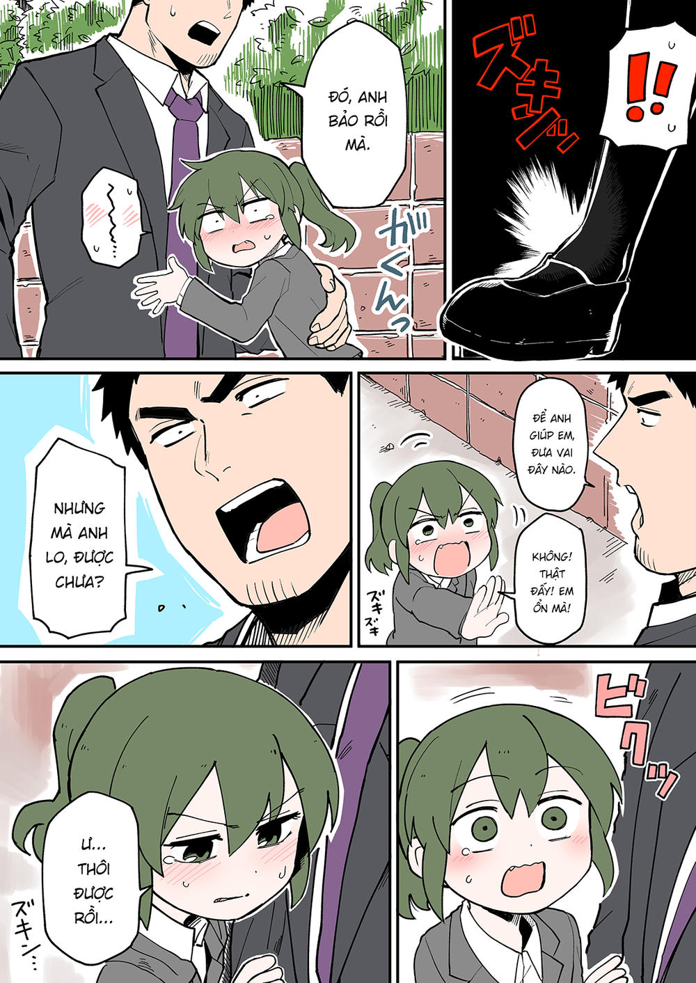 Senpai Ga Urusai Kouhai No Hanashi Chap 29 - Next Chap 30