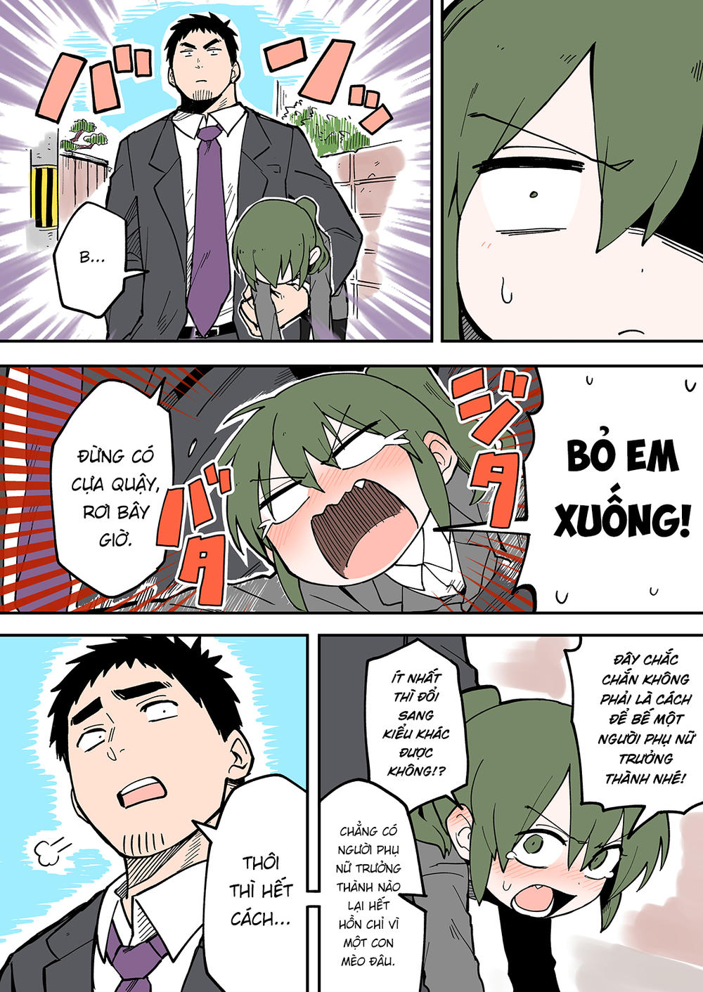 Senpai Ga Urusai Kouhai No Hanashi Chap 29 - Next Chap 30