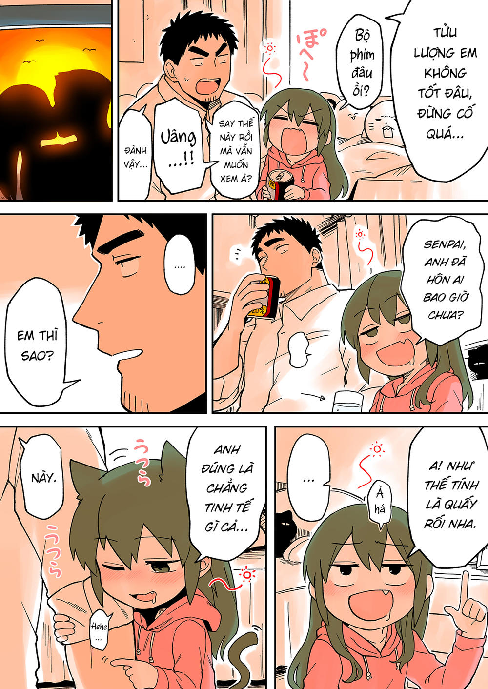 Senpai Ga Urusai Kouhai No Hanashi Chap 32 - Next Chap 33