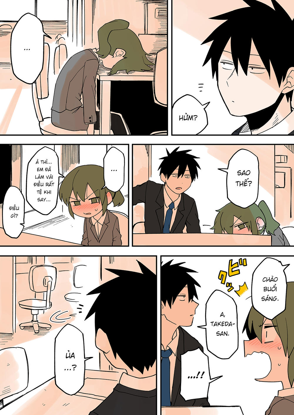 Senpai Ga Urusai Kouhai No Hanashi Chap 33 - Next Chap 34