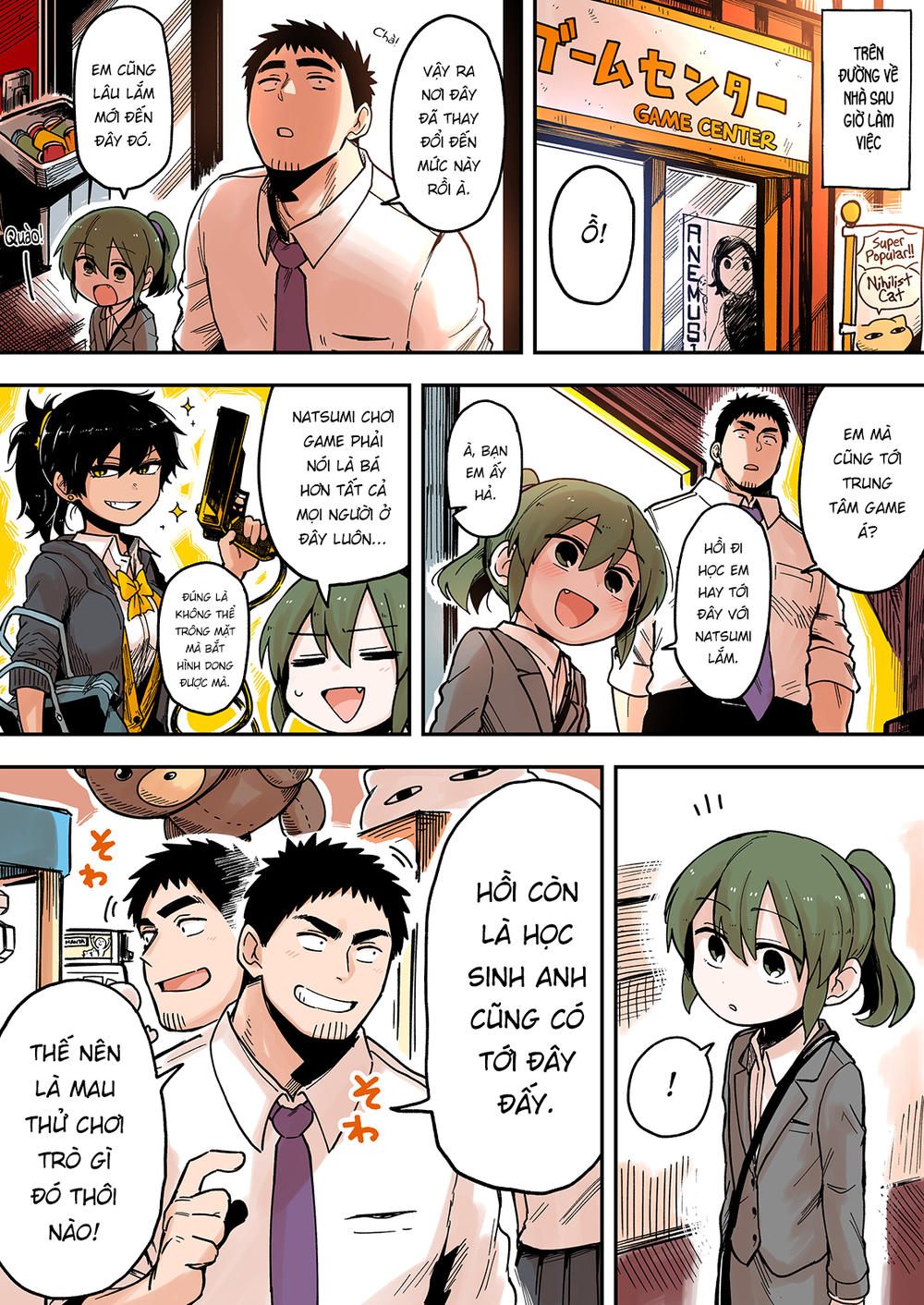 Senpai Ga Urusai Kouhai No Hanashi Chap 38 - Next Chap 39