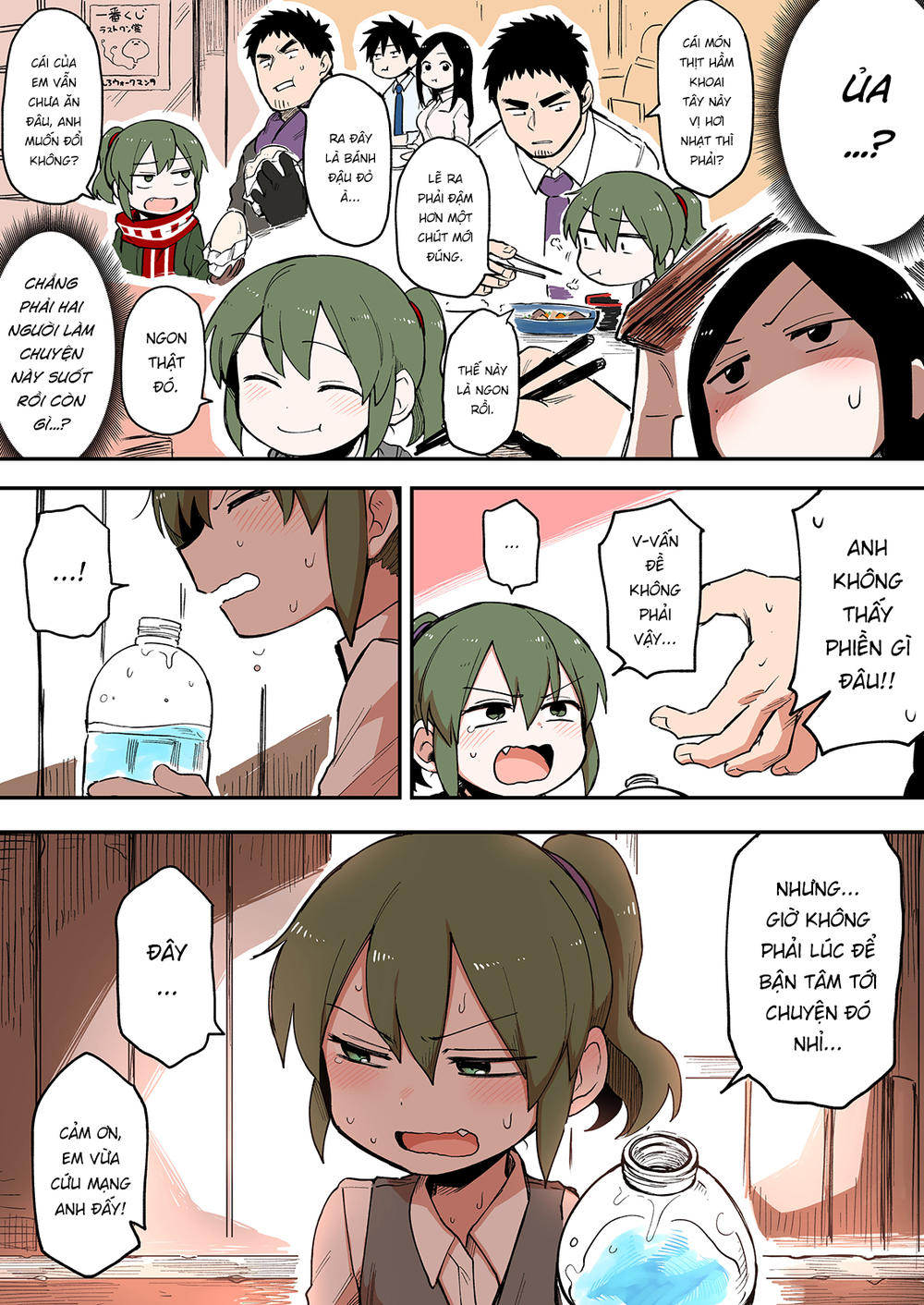 Senpai Ga Urusai Kouhai No Hanashi Chap 40 - Next Chap 41