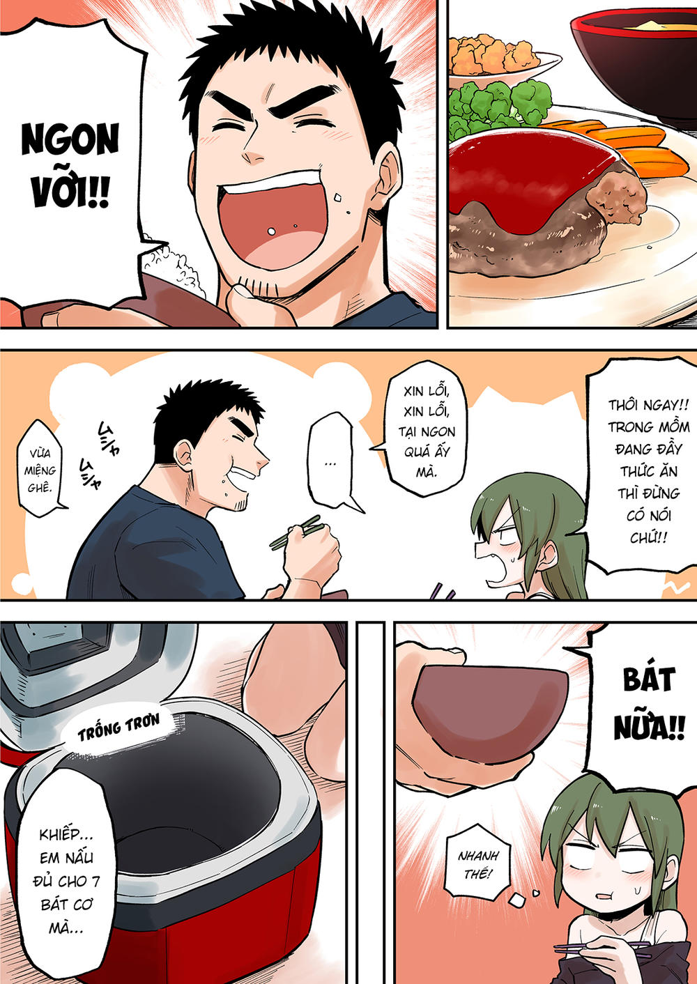 Senpai Ga Urusai Kouhai No Hanashi Chap 46 - Next Chap 47