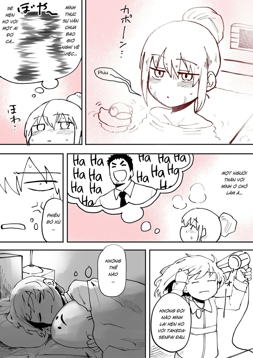 Senpai Ga Urusai Kouhai No Hanashi Chap 5 - Next Chap 6