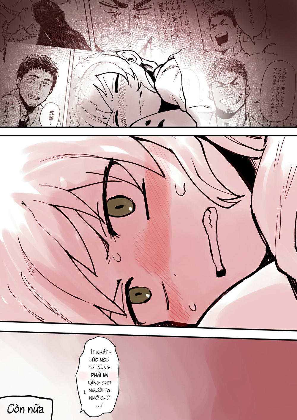 Senpai Ga Urusai Kouhai No Hanashi Chap 5 - Next Chap 6