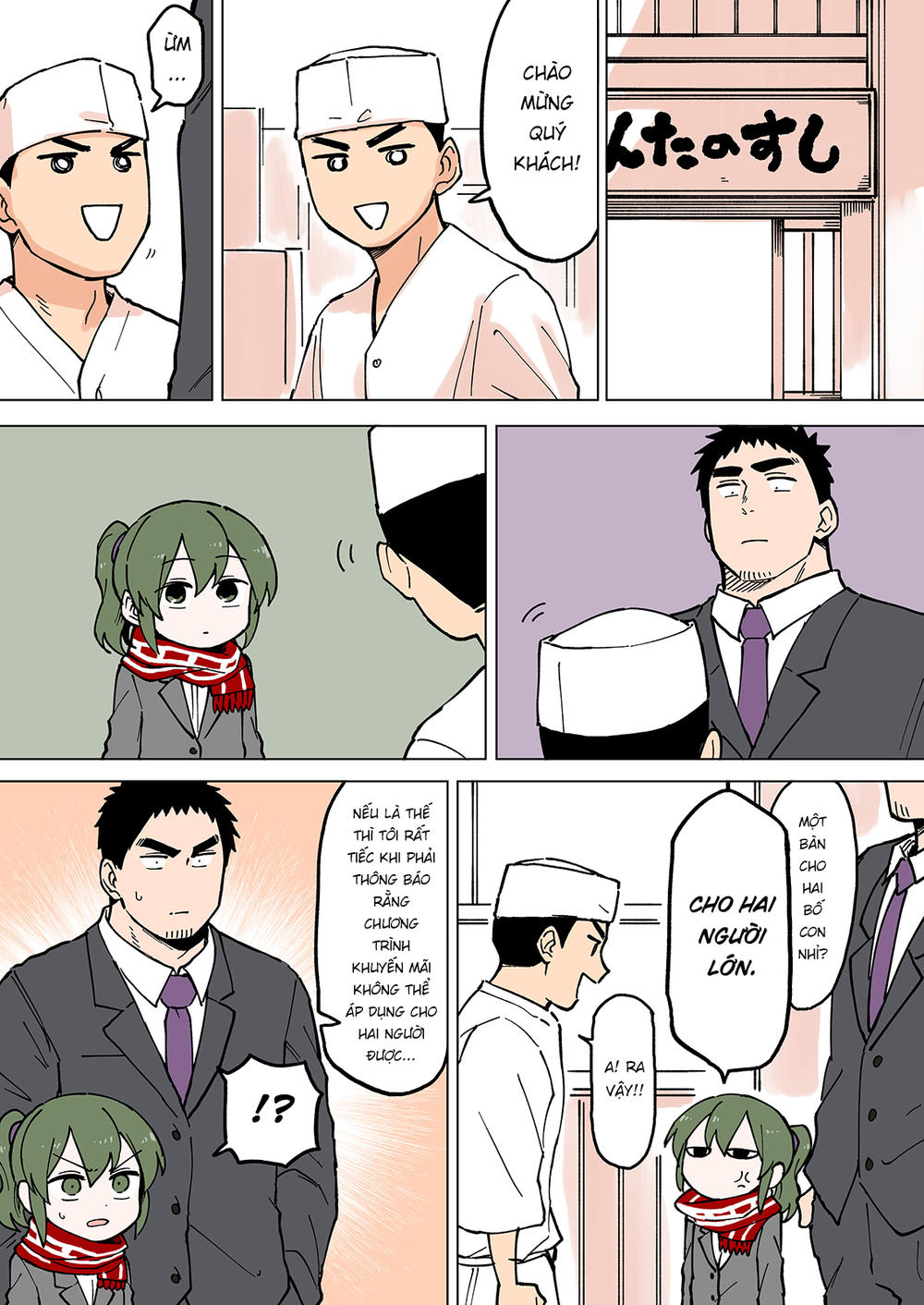 Senpai Ga Urusai Kouhai No Hanashi Chap 52 - Next Chap 53