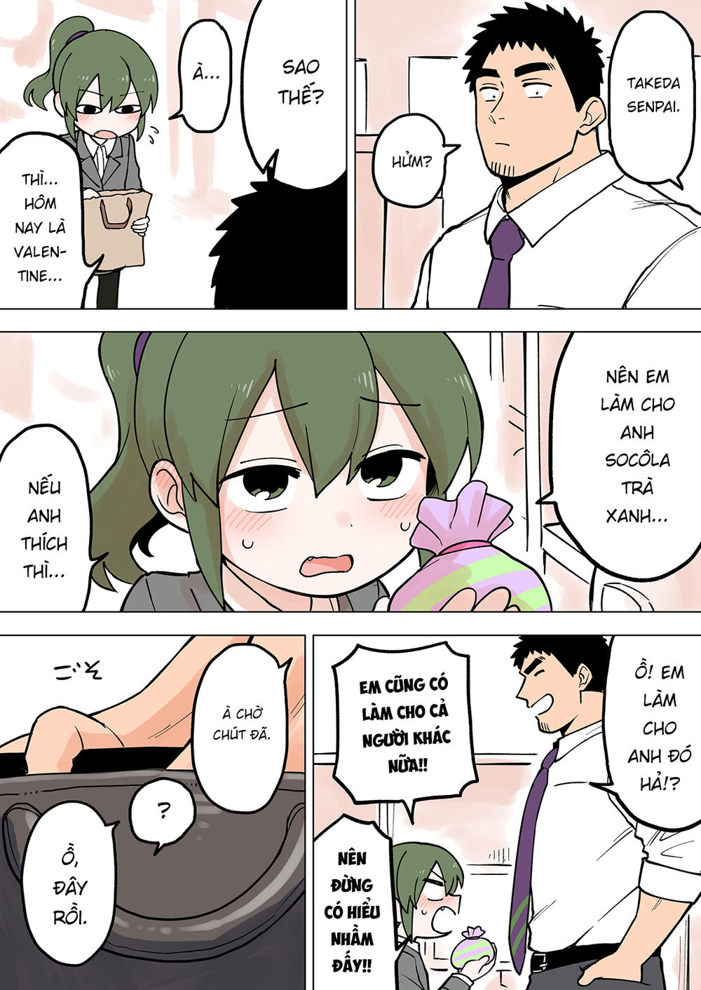 Senpai Ga Urusai Kouhai No Hanashi Chap 59 - Next Chap 60