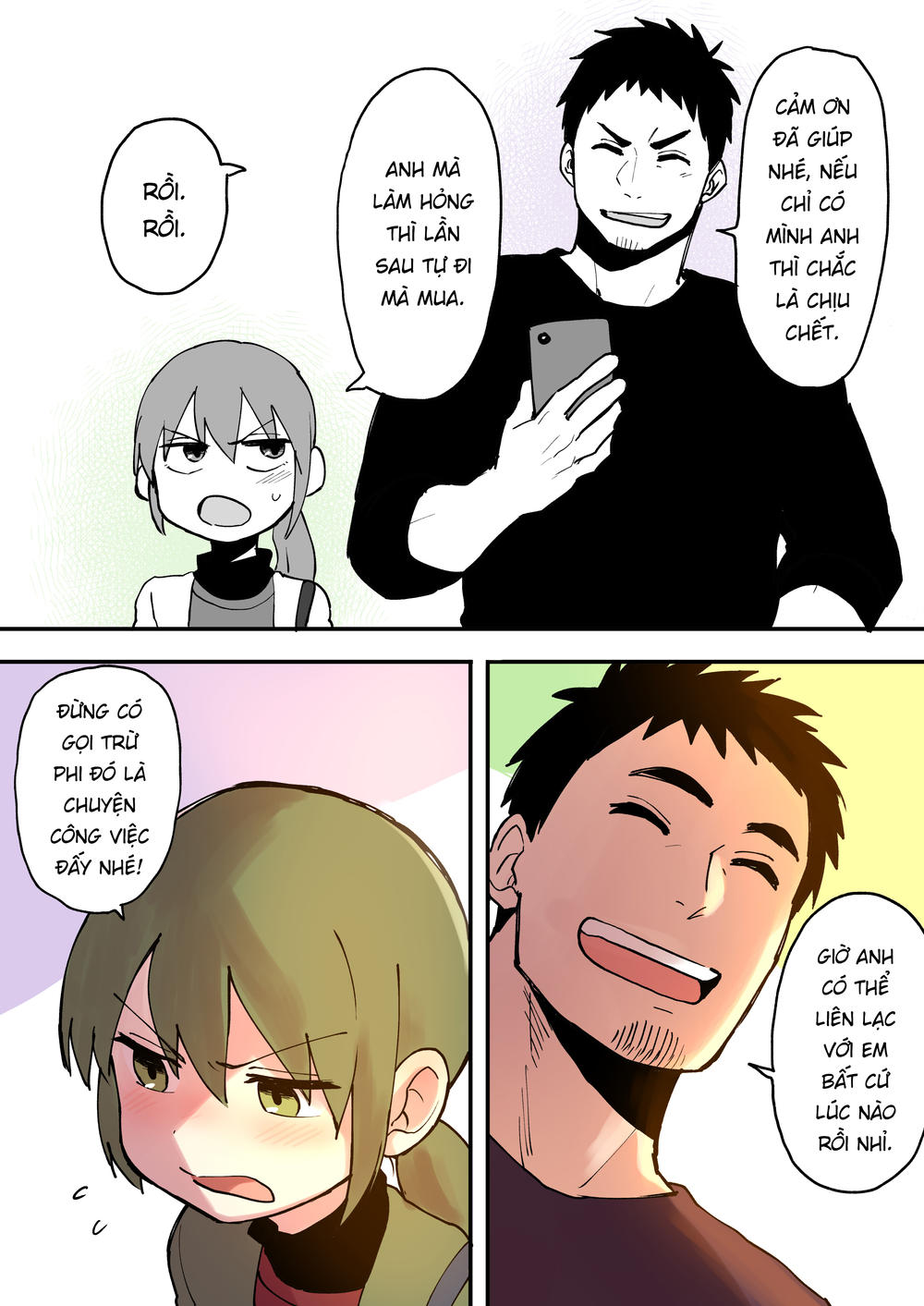 Senpai Ga Urusai Kouhai No Hanashi Chap 8 - Next Chap 9