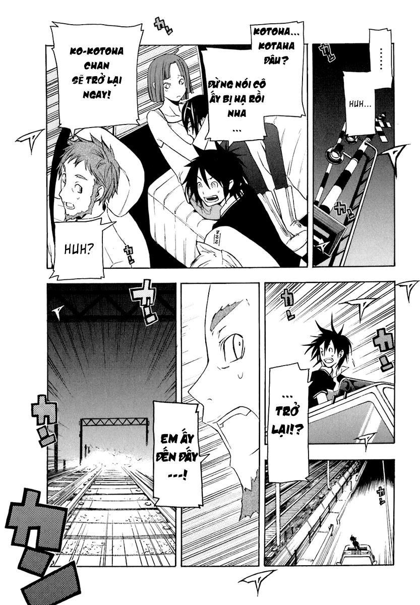 Yozakura Quartet Chap 15 - Next Chap 16