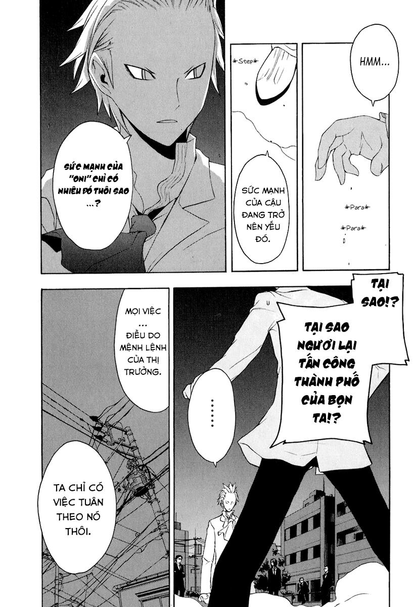 Yozakura Quartet Chap 15 - Next Chap 16