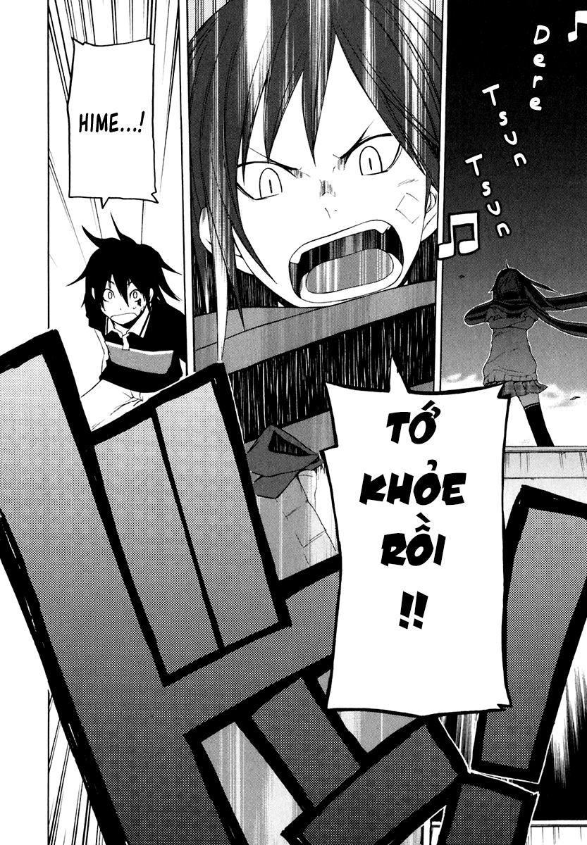 Yozakura Quartet Chap 16 - Next Chap 17