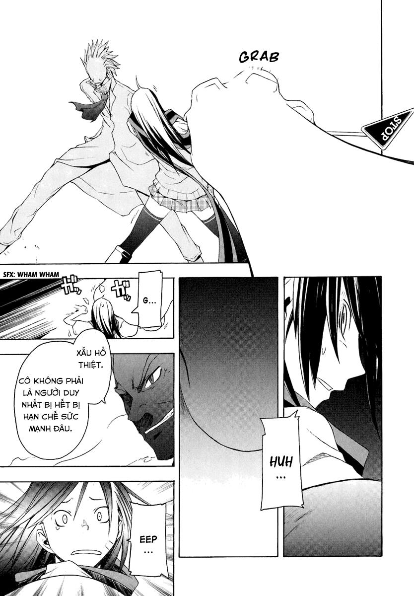 Yozakura Quartet Chap 16 - Next Chap 17