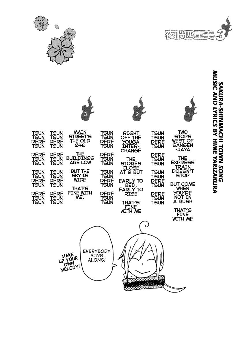 Yozakura Quartet Chap 16 - Next Chap 17