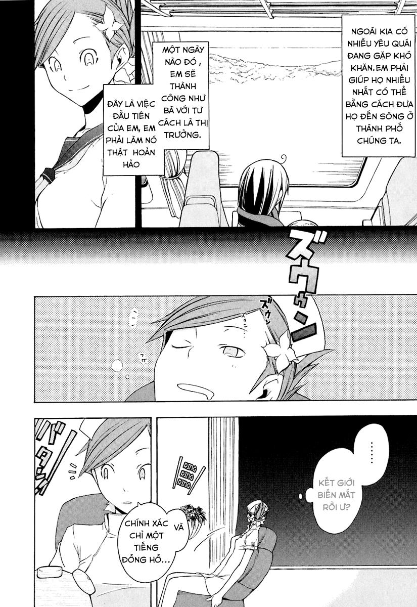 Yozakura Quartet Chap 16 - Next Chap 17