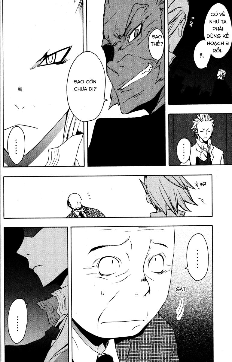 Yozakura Quartet Chap 18 - Next Chap 19