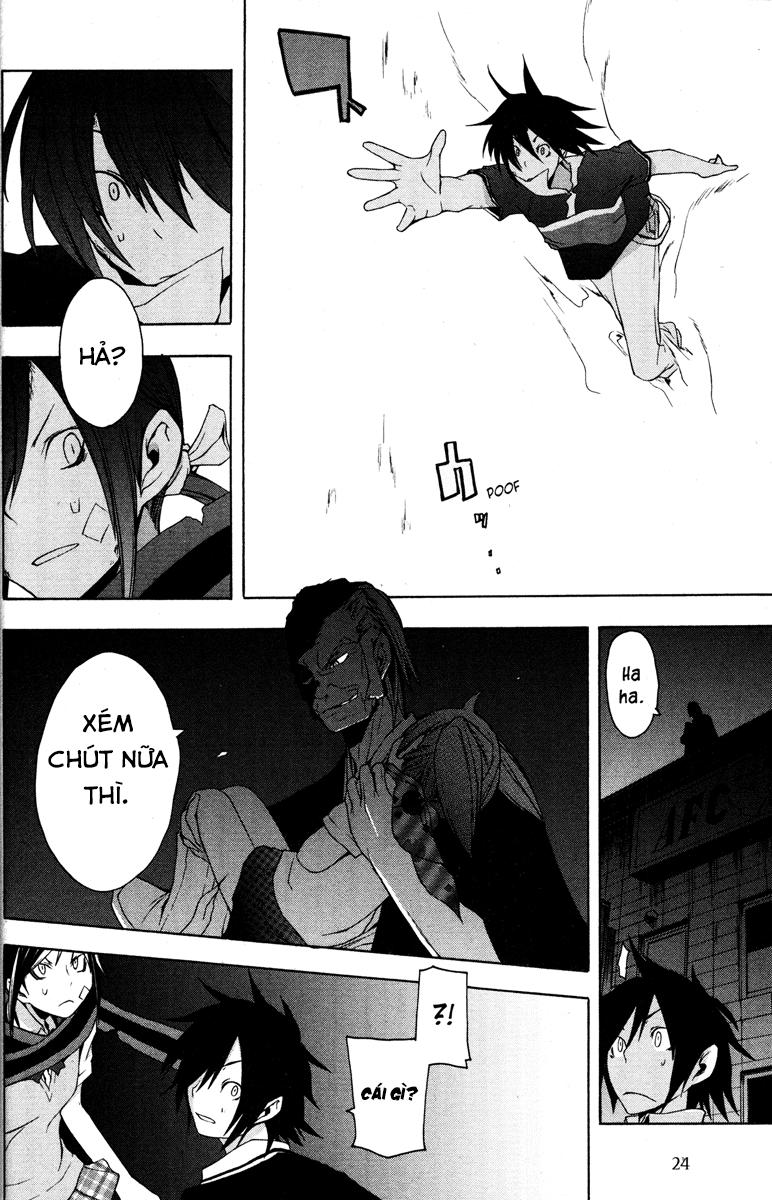 Yozakura Quartet Chap 18 - Next Chap 19